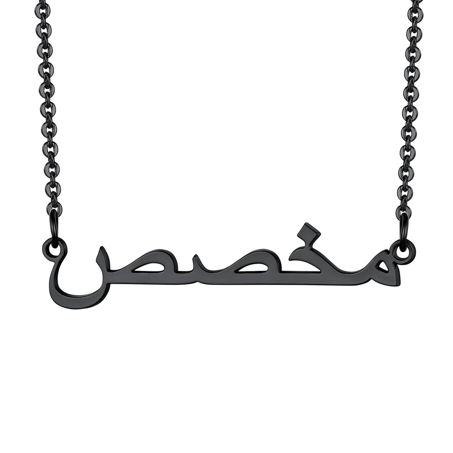 Custom Arabic Name Necklace for Women Black Plated
