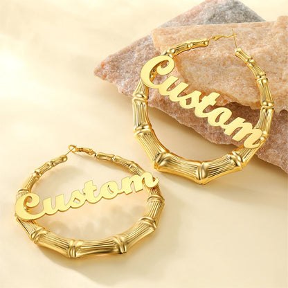 Personalized Name Bamboo Hoop Earrings in Gold Plated
